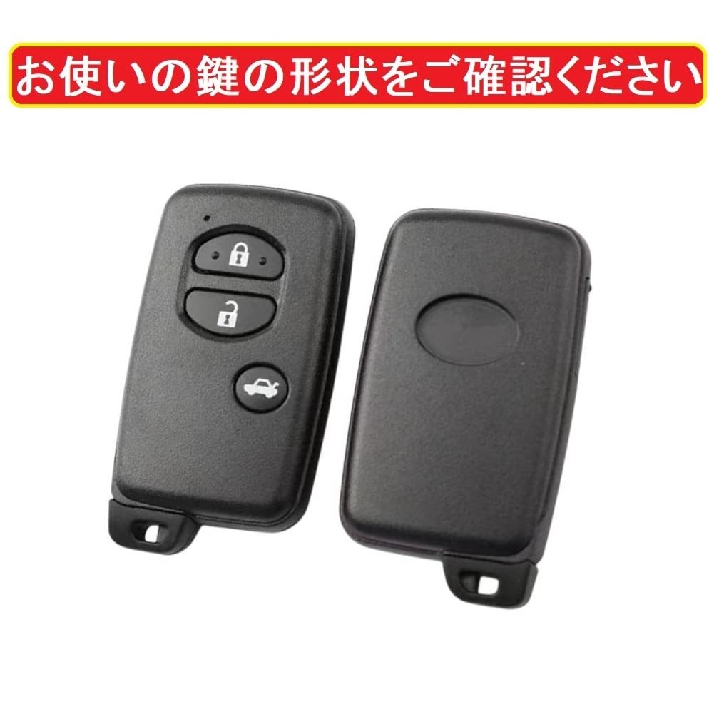 ZANEKO Prius 30 Series Key Compatible with Toyota Prius Alpha Key and Wish Smart Key Case Case, Aqua, 86, Cover, Vitz, Corolla, (Blue)