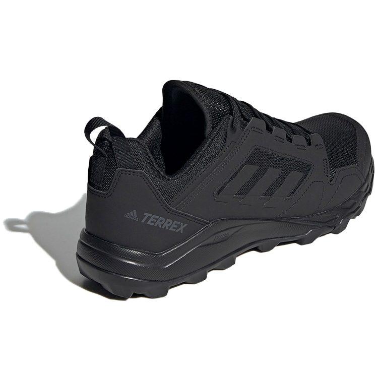 adidas Terrex Agravic Tr 'Черный Серый' FW1452