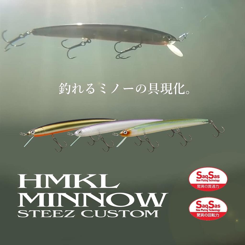 Daiwa Hankul Minnow Steez Custom 137F