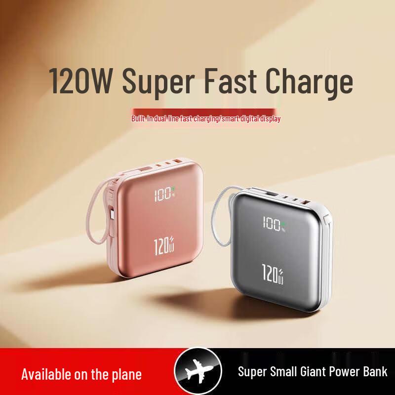 HANDUNYOU3C Power Bank 20000 мАч Super Fast Charging