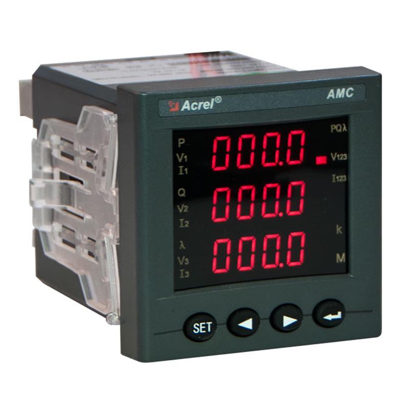 Acrel AMC72(L) Встраиваемый многофункциональный счетчик энергии