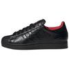Кроссовки Superstar 2 Croc Black Унисекс Core-Black IH9310