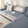 Sofa Cover Full Cover Three-seater Sofa Cover All-in-one All-season Anti-slip Cushion Thickening