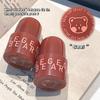 GEGE BEAR Желейная глазурь для губ Стойкий макияж Водостойкая блеск-помада