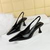 Retro Thin Heels Party Women's  Summer Shoes Shallow Mouth Square Toe Hollow Back Strap Fashion Comfortable Shoes