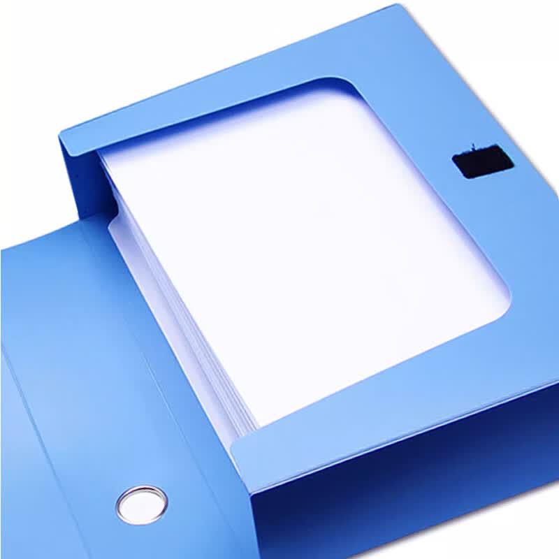 Nuan Zhi Yuan File Storage Box