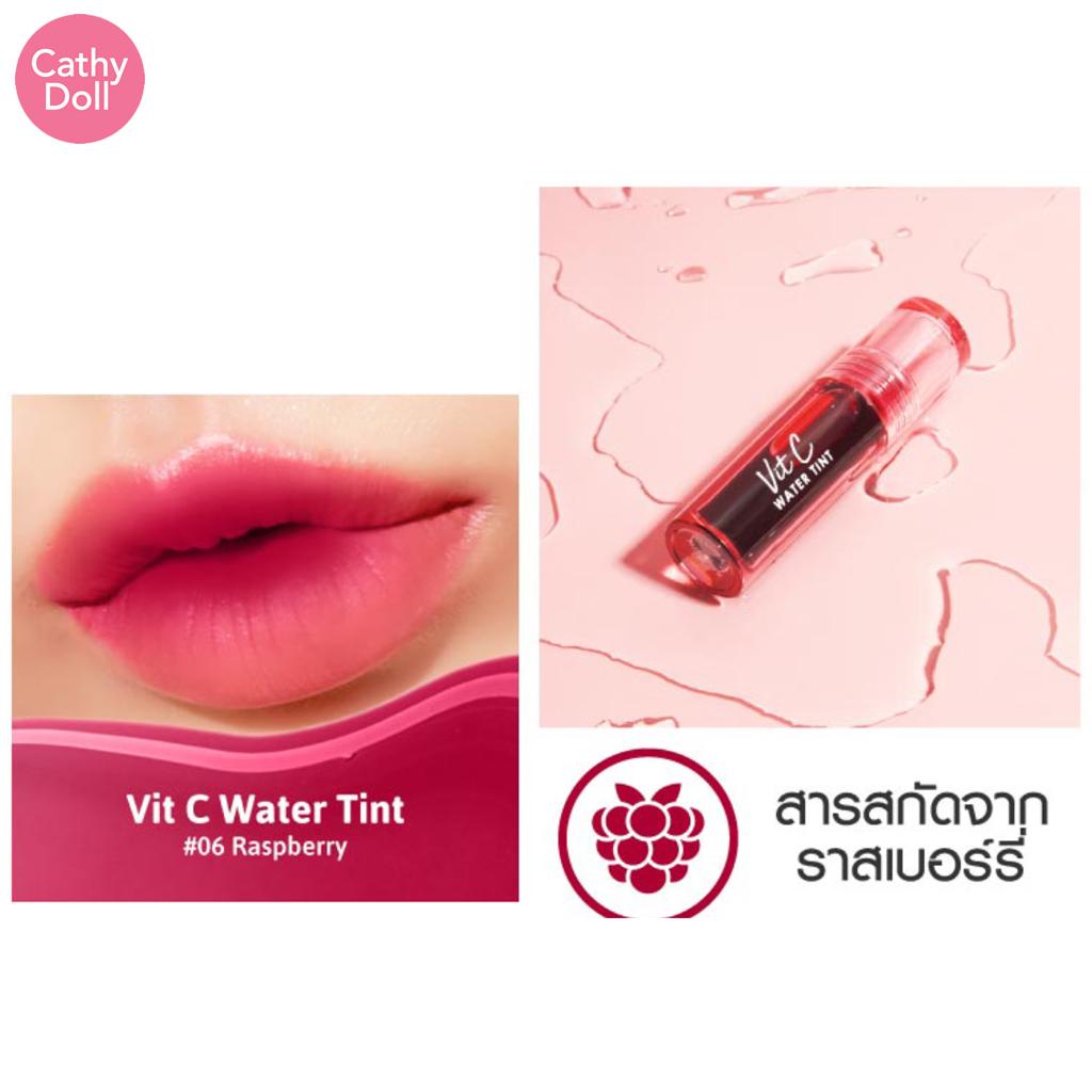 Cathy Doll Водный тинт Vit C 2,7 г № 01-07 - Тайская косметика