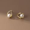 Korean Style 18K Gold-Plated Freshwater Pearl Stud Earrings - Cold Style Niche Design Jewelry
