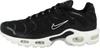 Кроссовки Nike Air Max Plus Women