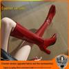 Women's Red Patent Leather Chunky Heel Boots - Autumn/Winter 2025 Collection, Metal Anti-Collision Square Toe, Elastic, Sexy Long Design.