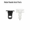 Nissan Tiida/Sylphy/Qichen R50D50 Нижняя юбка Порог Зажим