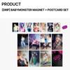Набор магнитов и открыток BABYMONSTER DRIP