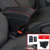 Подлокотник-бардачок для центральной консоли Volkswagen UP (для зарубежных моделей)