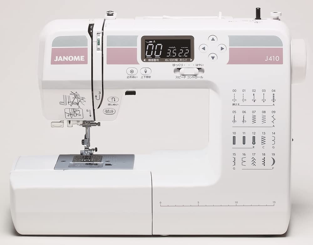 Janome Computerized Sewing Machine J410 Easy-to-operate