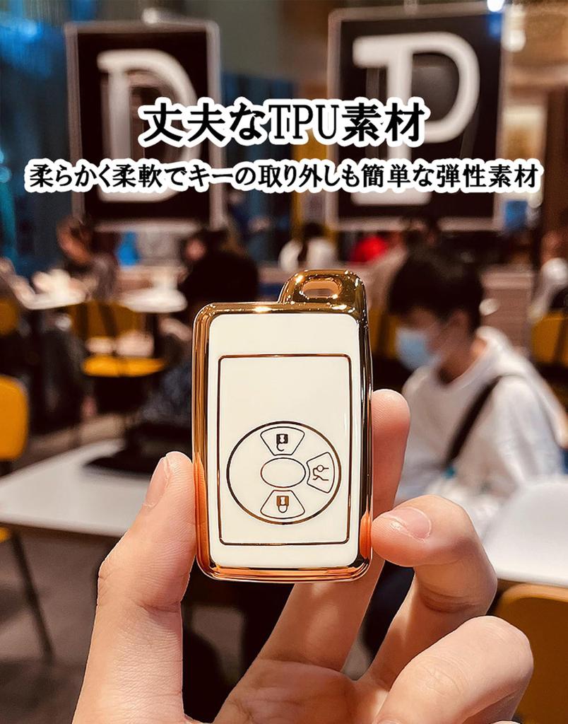 Toyota TPU Key Case, Key Cover, Smart Key Protective Cover, Compatible with Vanguard 30/33,