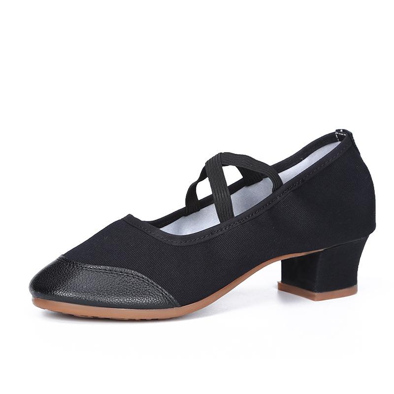 Обувь женская латиноамериканская джазовая танцевальная обувь женская обувь для сальсы обувь на мягкой подошве каблуки для взрослых бальные туфли танго повседневная обувь женские кроссовки