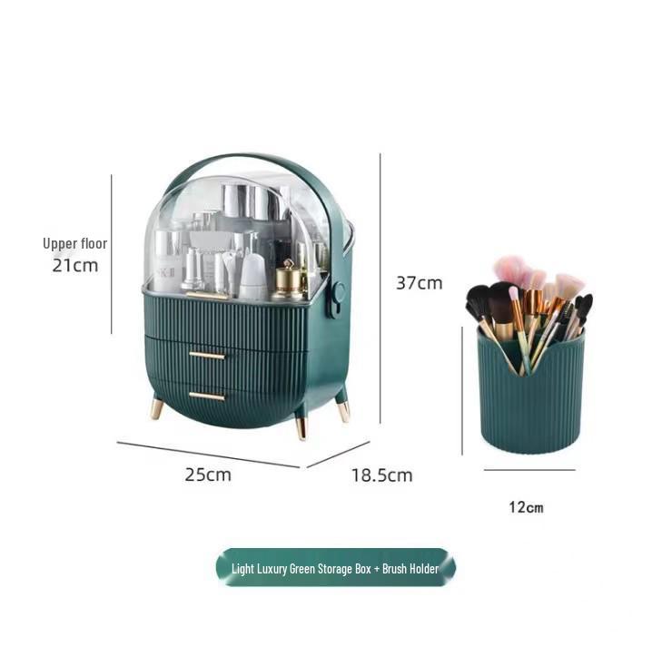 Элегантный портативный пылезащитный ящик для хранения косметики большой вместимости