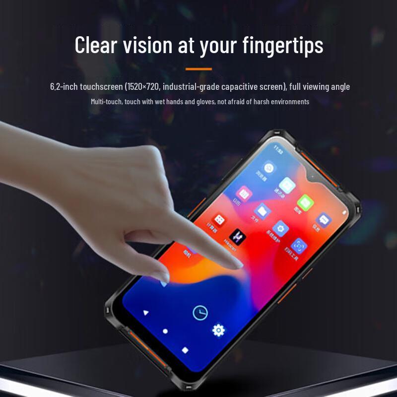 Hikvision Industrial Handheld PDA Barcode Scanner