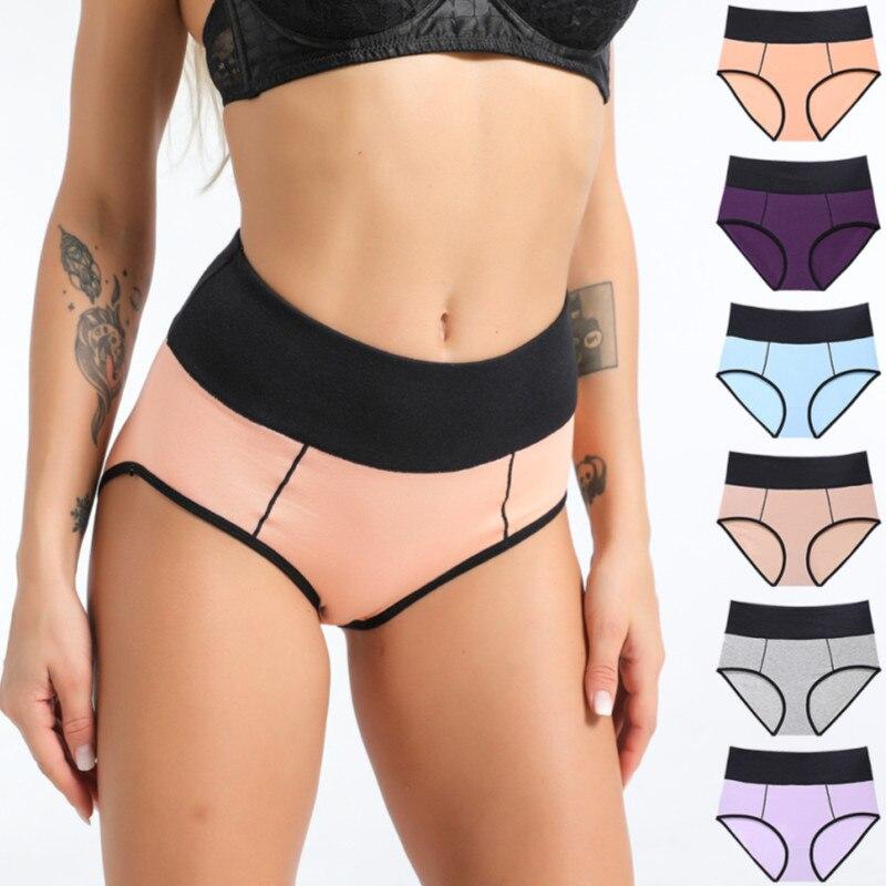Women's High Waisted Cotton Underwear Ladies Soft Full Coverage Briefs Sports Panties Tummy Control Panty Underpants Stretch Briefs Plus Size