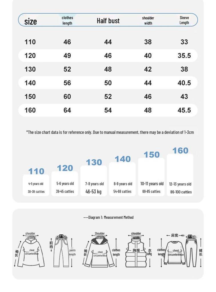 Летняя куртка с защитой от солнца UPF50+ для мальчиков Xiaoxianghanmu 2026