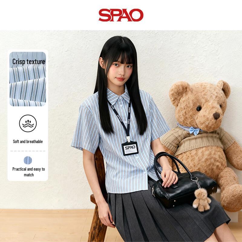 Женская синяя полосатая футболка с коротким рукавом SPAO
