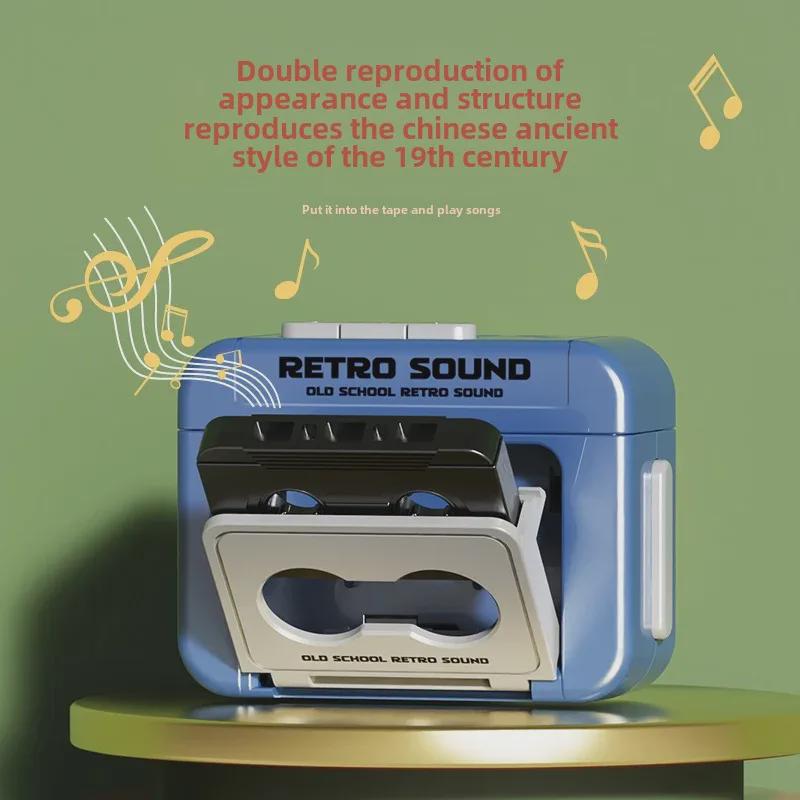 Брелок-ретро-диктофон в стиле TikTok: Мини-записываемая музыкальная шкатулка-подвеска для пар