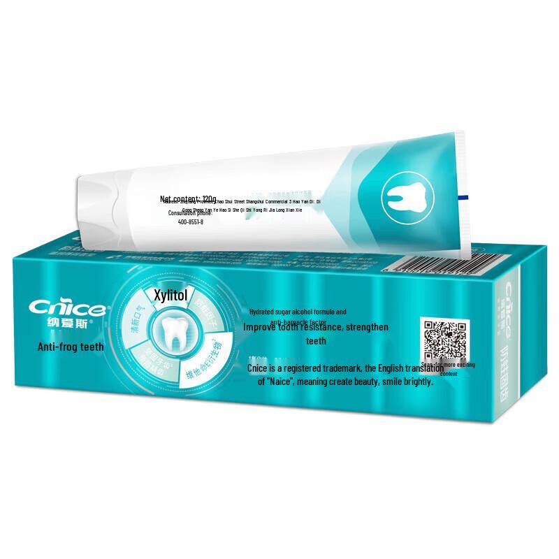 Naice Anti-Cavity Toothpaste with Vitamins