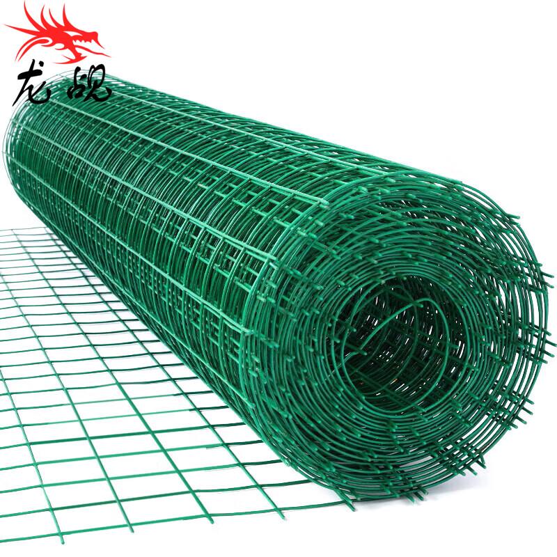 Roadway Wire Mesh Security Fence