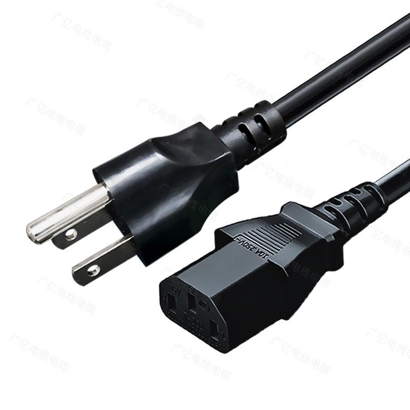 US C13 Power Cord with Three-Prong Plug and Copper Wire