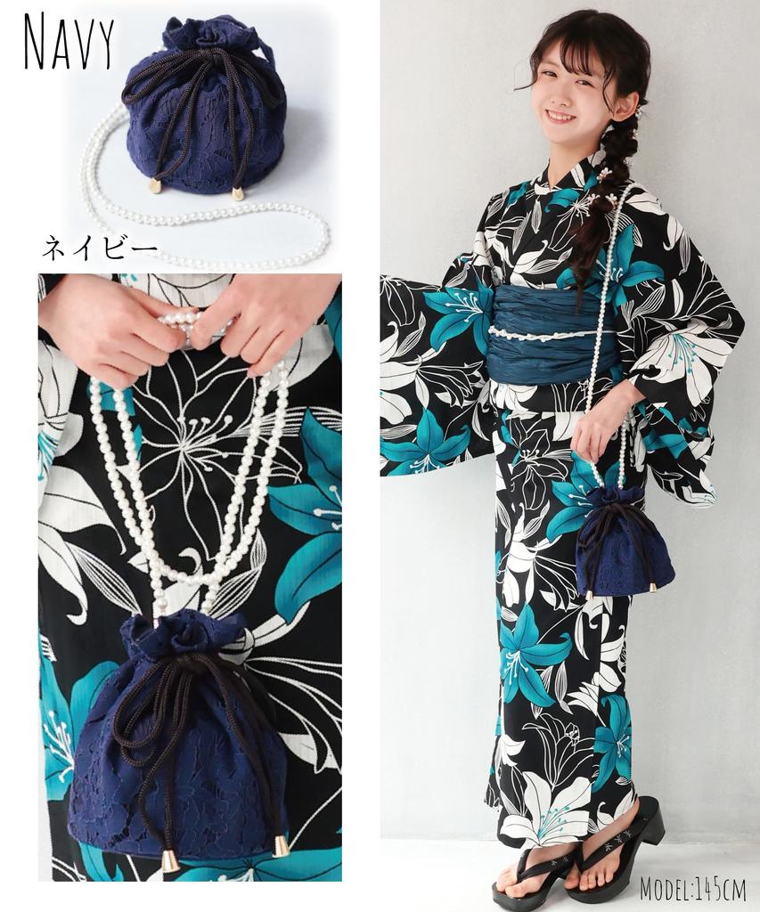 ON NISHIKI Lace Drawstring Perfect for and Other Japanese with a Round Bottom and Floral Lace One Perfect for Summer Fireworks and Graduations Bag,