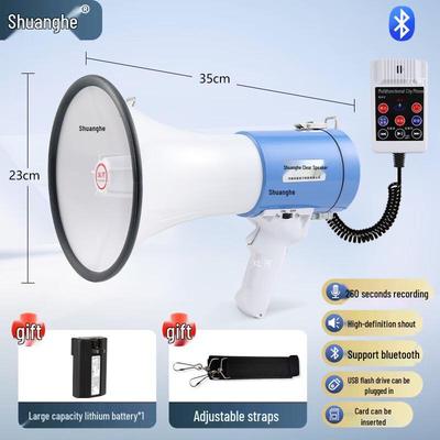Ручной мегафон Shuanghe высокой мощности, штекер CN (адаптер в комплекте)