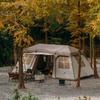 Naturehike Палатка One Touch для 5 человек, парковая палатка типа «лодж», для кемпинга, простая в установке, защита от ультрафиолета, отдельно стоящая, двухслойная, с напором воды, 2 передних элемента