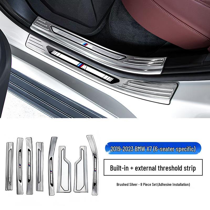 Накладки на пороги и задний бампер BMW X5/X7