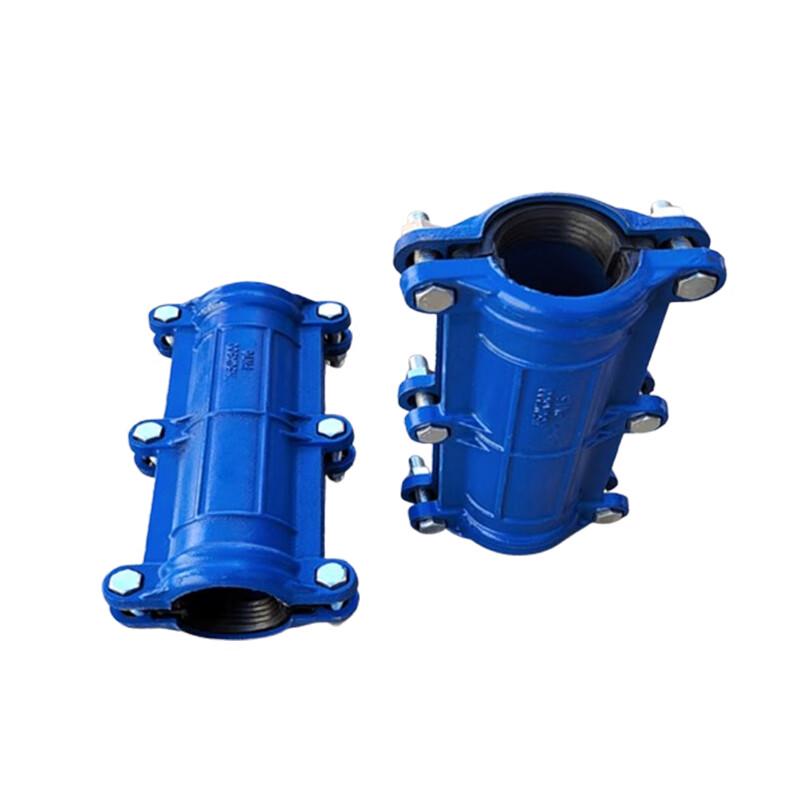 Pipeline Quick Repair Clamp