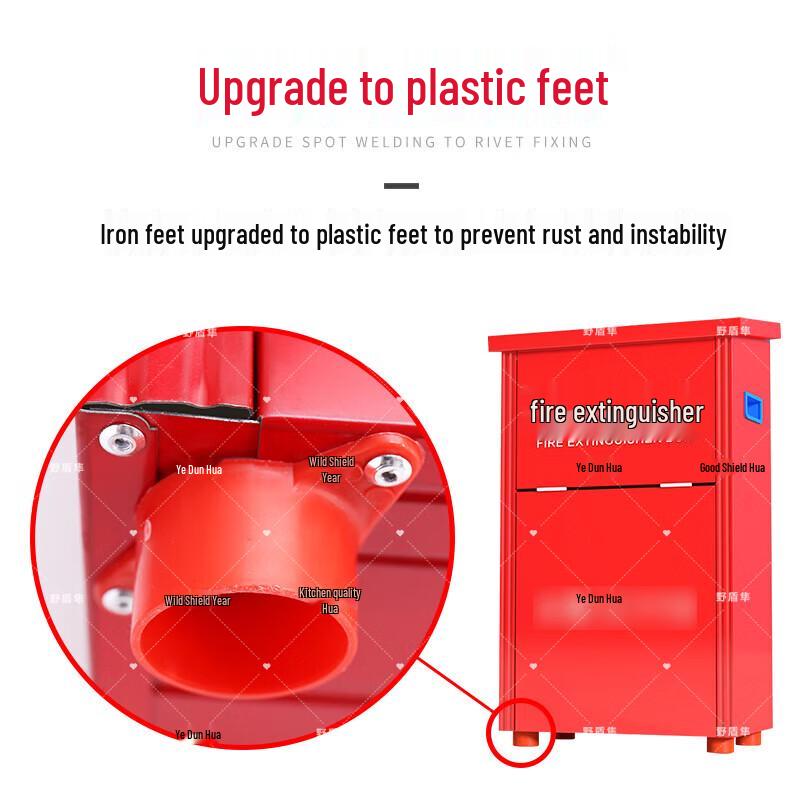 Portable 5KG Fire Extinguisher Storage Box