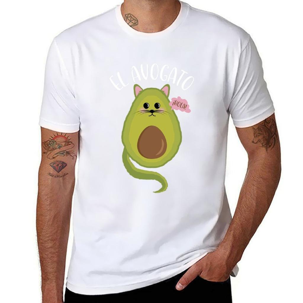 El Avogato Cute Funny Cat Gato Avocado Mashup Tshirt Holiday Party Tee Shirt