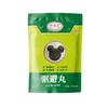 5/10/20PCS Natural Mouse-Repellent Ball With Peppermint Extract Rodent-Repellent