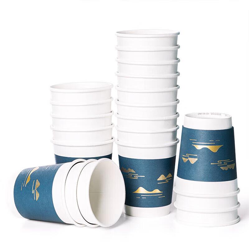 Deli 280ml Embossed Disposable Paper Cups