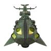 1/1000 Scale Space Battleship Yamato 2202 Garmillas Empire Fleet Plastic Model Kit