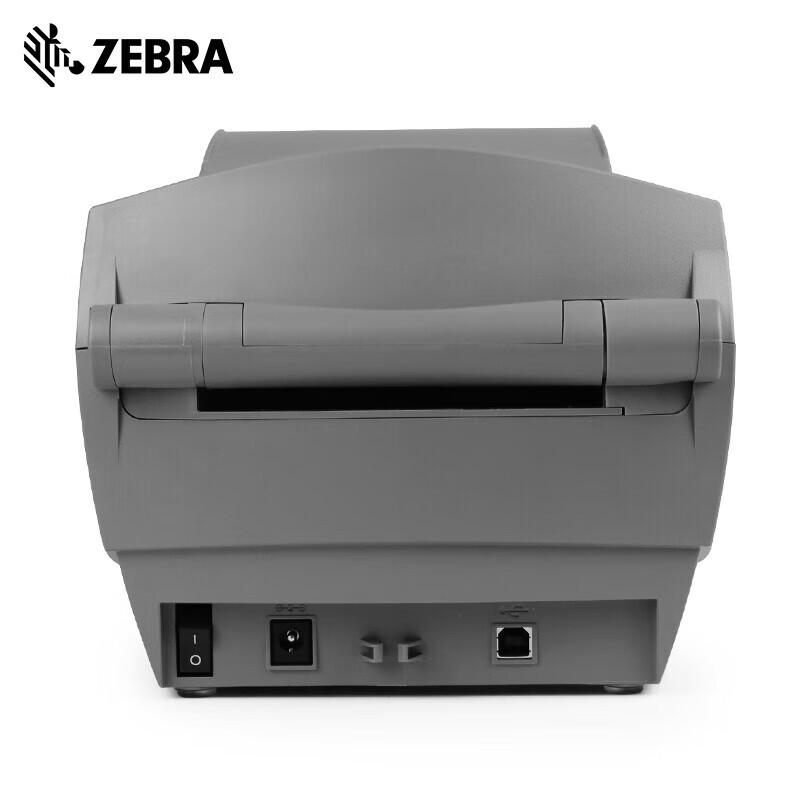 Zebra ZP888 Thermal Label Printer