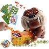 S&F Bulldog Growl (Overseas Model) - Scary Barking Punishment Toy, Thrilling Party Game, English Packaging