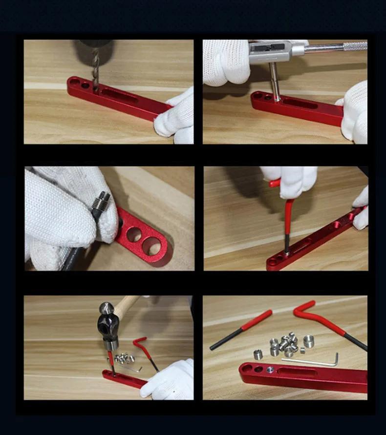 30 шт. Car Pro Coil Drill Tool Metric Thread Repair Insert Kit M5 M6 M8 для винтовых ремонтных инструментов Helicoil Car Crowbar