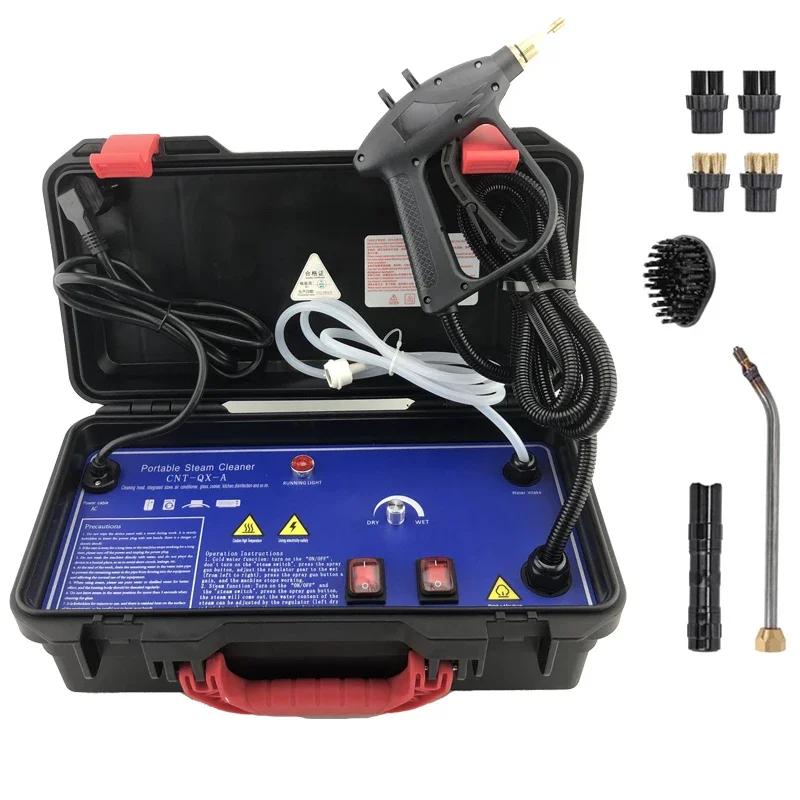 3000 Вт Пароочиститель Высокого Давления И Температуры Ручной Щелочной Дезинфекции Кухни Кондиционера Вытяжки Пароочиститель Автомобиля
