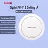 Потолочный беспроводной точка доступа Ruijie WiFi 6 Gigabit