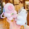 Креативный плюшевый брелок капибара Kawaii милый брелок капибара кукла капибара кулон автомобильный брелок для ключей