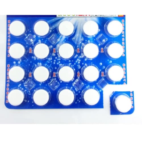 Оптовая закупка: Таблетки для легкой очистки Kobayashi Pharmaceutical, выгодная упаковка 20 таблеток x 3 упаковки [Очистка стоков] Устраняют запахи и слизь, очистка труб