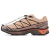 XT-6 Hazelnut Quail Living Coral унисекс кроссовки Tan L47444900