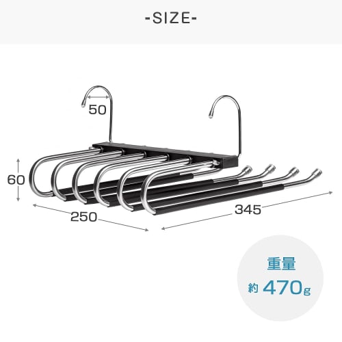 Hachibanya Pants Hanger Set of 2, Slacks Hanger, Pants Hanger, Storage, Space-Saving, Multi-Functional, Non-Slip, Non-Marking, 6-Row, Stainless Steel,