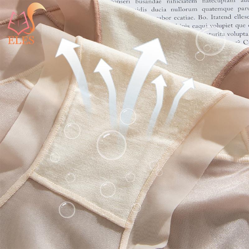 Women's Ice Silk Stretch Underwear Seamless Hipster No Show Invisible Bikini Underwear Panties