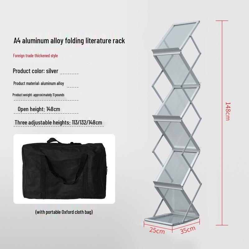 Шанхайская складная телескопическая выставочная стойка A4 для выставок и промоакций